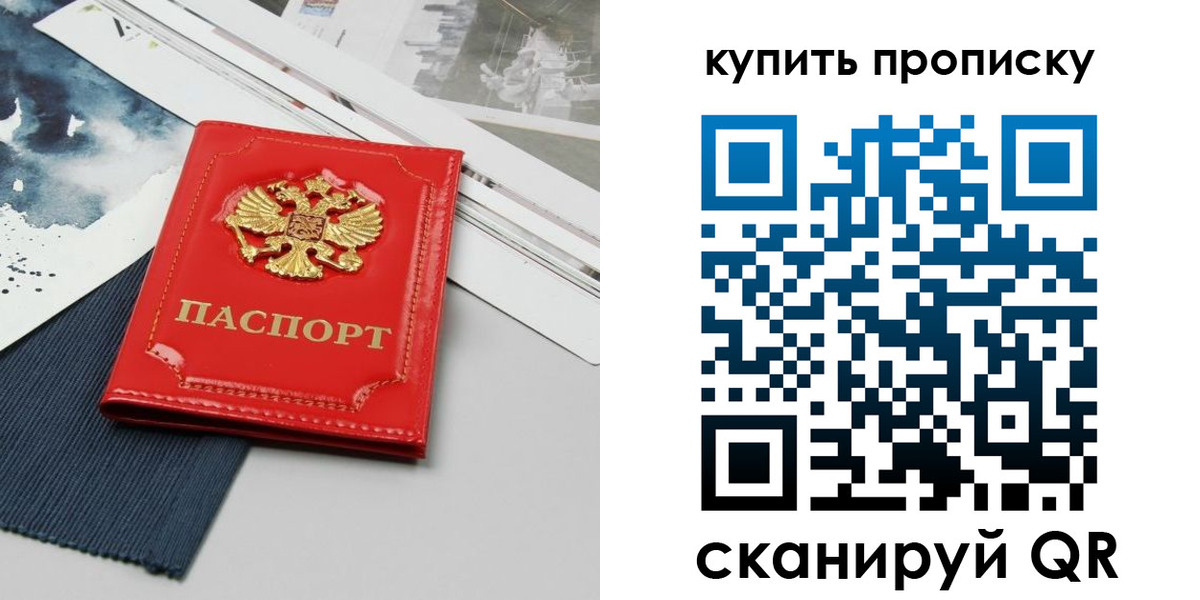 форма 3 в Бежецке